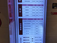 -德艺康筋膜康复中心·艾灸·推拿·抗衰