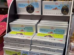 -TOUCH泰奇(宝杨宝龙广场店)