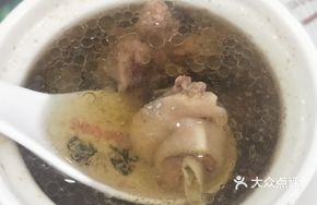 Lao Ya Tang with Yuzhu
