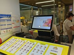 -贝儿多爸爸泡芙(合生汇店)