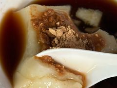 -好吃狗凉糕总店