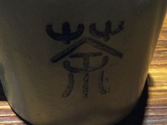 -功夫小龙虾·烧烤·江湖菜(金沙洲店)
