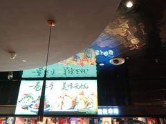 -吉布鲁牛排海鲜自助(成都大悦城店)