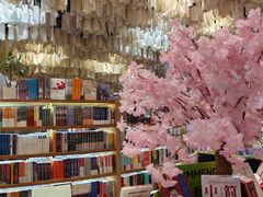 -覔书店(壹方城店)