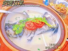 -千岛湖燃擎卡丁车赛车主题乐园(秀湖路店)