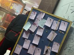 -三哥田螺(北书院街店)