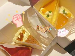 咸奶油珍珠蛋糕-St蛋糕王国(亨特店)