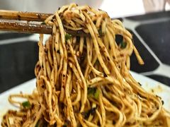 -宜宾燃面非遗传承店