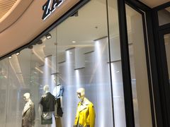 -ZARA HOME(长楹天街购物中心店)