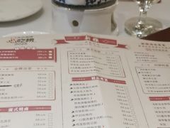 -新雅(丰盛里店)