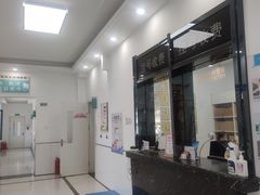 -派美特宠物医院·核磁CT·骨科肿瘤·疑难转诊(沈农禾丰店)