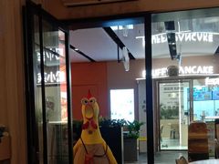 -必胜客(WOW中心城店)