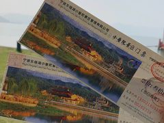 景点-东钱湖旅游度假区