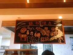 -冀粤香海鲜自助餐厅(西美五洲店)