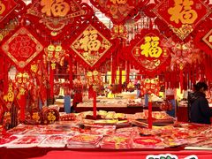 -西北轻工批发市场