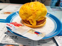 -敏华冰厅(平安金融中心店)
