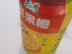 -寂寞的豆芽 蒙古原切大串(金宇店)