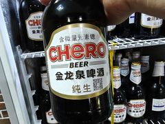 -巴犀烧烤(新崇光店)
