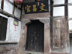 -涞滩古镇
