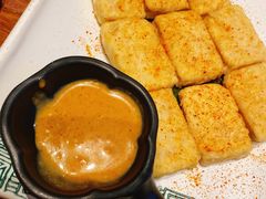 香煎石屏豆腐-云海肴·汽锅鸡·云南菜(苏州中心店)