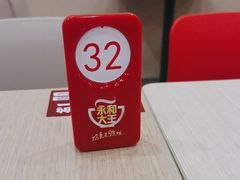 -永和大王(北京站内一店)