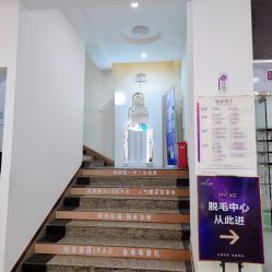-美莱医疗美容医院