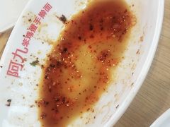 -阿九笨鸡蛋手擀面(总店)