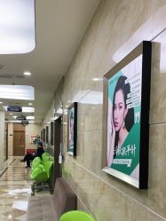 -重庆军美医疗美容医院