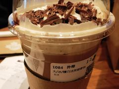 臻巧法芙娜拿铁-Tims天好咖啡(河西万象城店)