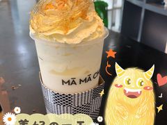 -MAMACHA妈妈茶(岳麓山店)