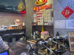 -港怀·香港地道小吃茶饮(京基100店)