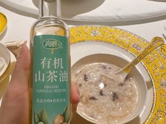 -金成潮菜博物馆(海珠湿地店)