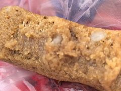 -矮人松糕(小南店)