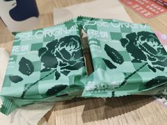 -芸山季·云南野生菌火锅(人民广场来福士店)