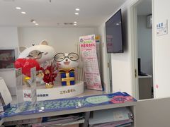 -喜多萌中农锦绣动物医院24H·猫科·牙科MRI·CT