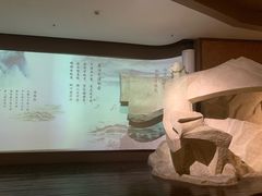 -马鞍山市博物馆
