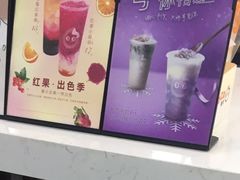 -CoCo都可(南京珠江路店)