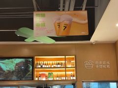 -木屋烧烤(惠阳华润小径湾店)