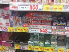 -大国药妆(NEW心斎橋店)