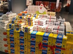 -Olé精品超市(苏州中心店)