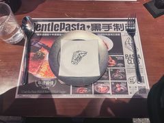 -黑手制面·Gentle Pasta(国金天地店)