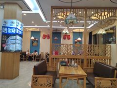 -哈啾嗨·蒙文化主题餐厅(京汉新城店)