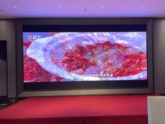 -好食上(喜盈门.范城店)