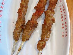 电烤羊肉串-南城香·饭香串香馄饨香(花园北路店)