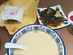-骏阁·全驴宴