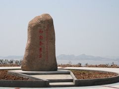 -六合朝阳景区-和尚套