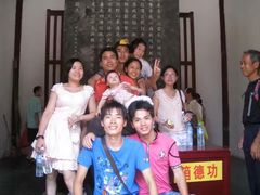 -南岳衡山风景名胜区-南岳大庙