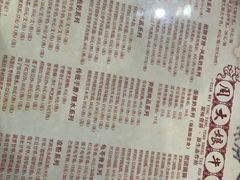 招牌香滑凤凰奶-周大娘牛乳(旧寨古村总店)