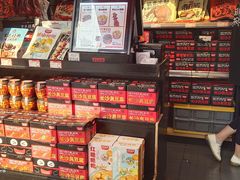 零售区-黑色经典臭豆腐·湖南特产(步行街店)