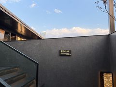 -外滩·云南人家(昆明旗舰店)